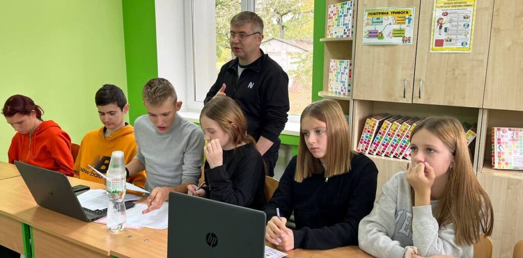 Навчання